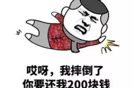 桂阳商账追讨清欠服务